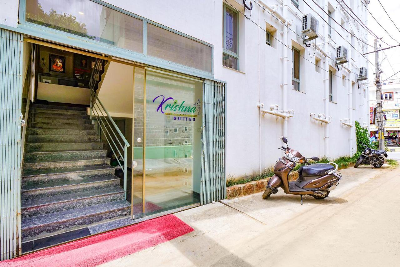Fabexpress Krishna Suites Májszúr Kültér fotó